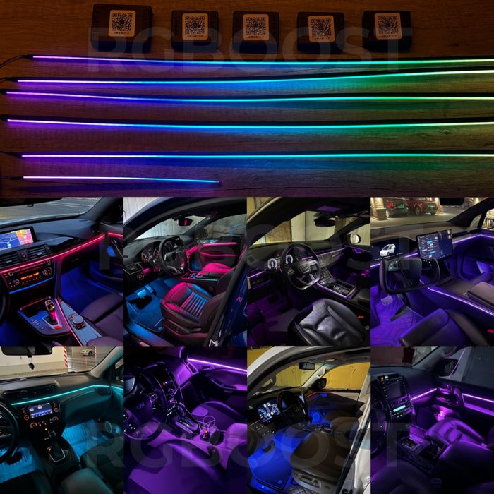 AMBIENT LIGHT декоративная подсветка салона авто RGB/Symphomy 6в1/18в1