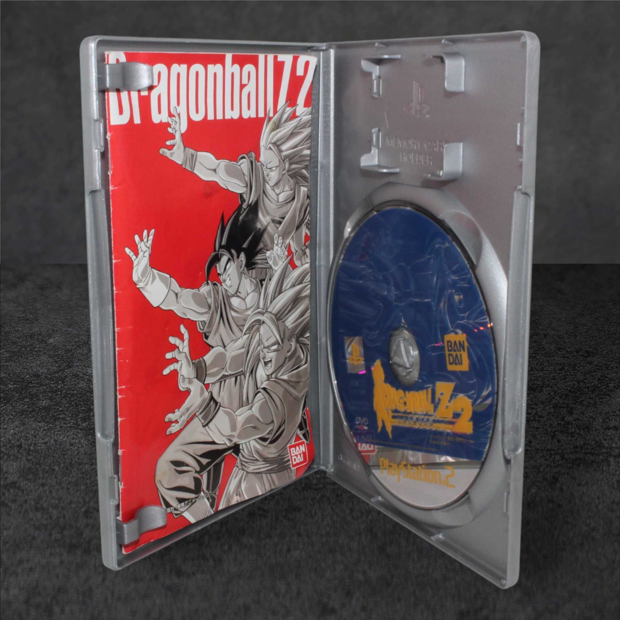 5/5 Dragon Ball Z 2 NTSC-J ps2 GameBAZA