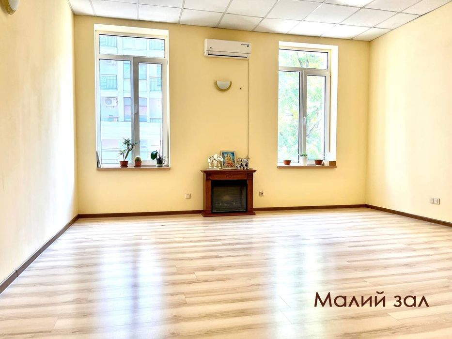 Оренда залів (своє опалення) для йоги, семінарів, тренінгів