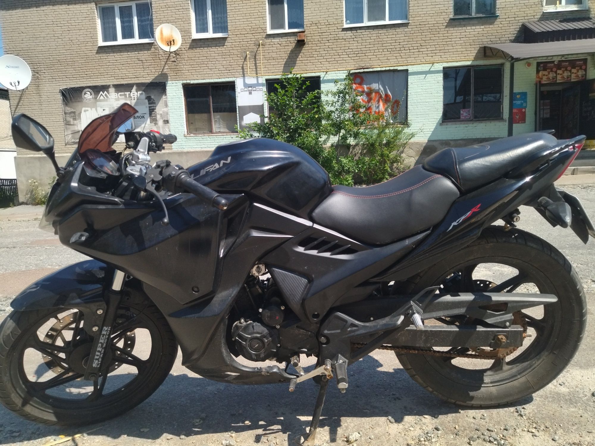 Продам Lifan kpr 200-10 s