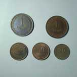 Moedas de Angola - Colónia Portuguesa