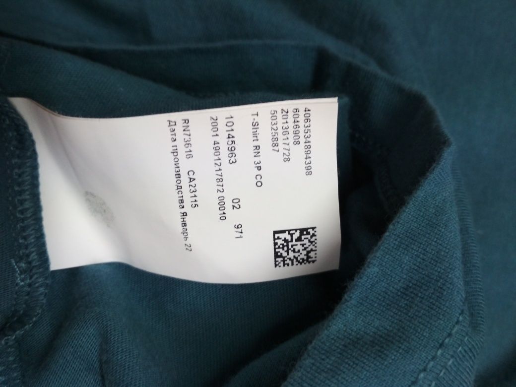 Hugo Boss t-shirt koszulka unisex M