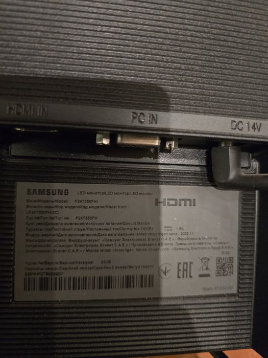 Монитор 24" SAMSUNG F24T350FHR