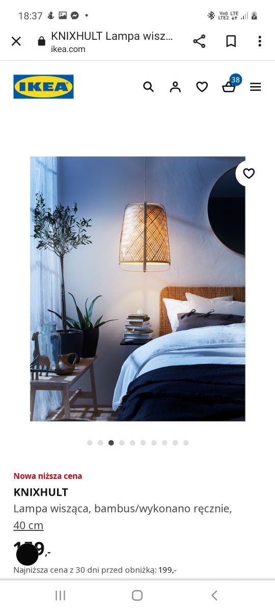 Lampa Knixhult Ikea