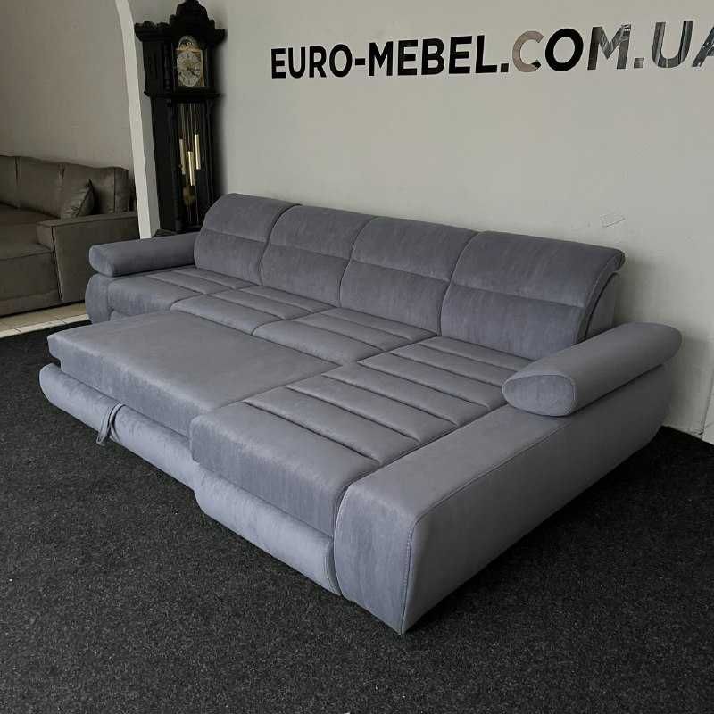 БЕЗКОШТОВНА ДОСТАВКА Великий новий диван «Бестселер»