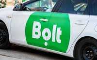 Продається наклейка Bolt