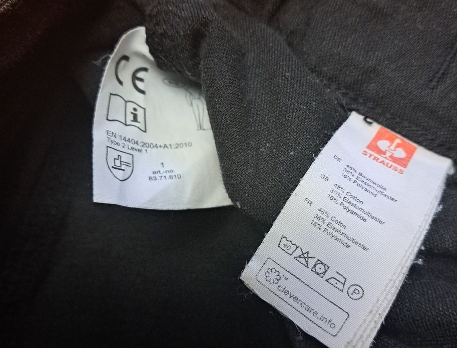 Робочі штани Engelbert Strauss