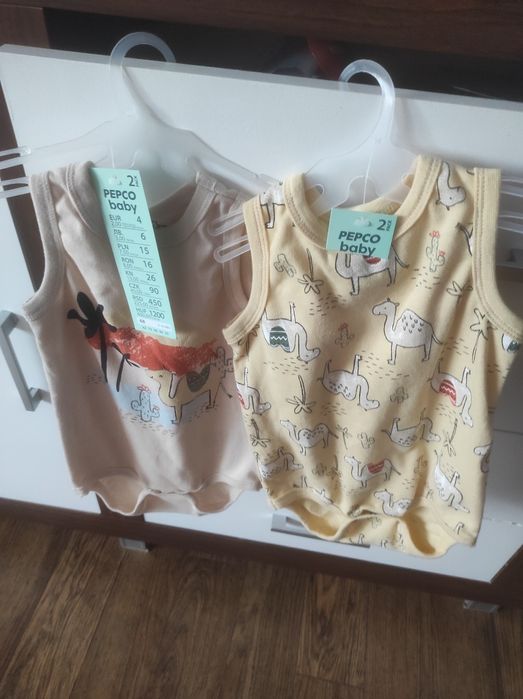 Ciuszki  dla chłopca 80