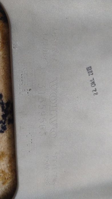 Кришка фаркопа Volvo XC60 I 31359563