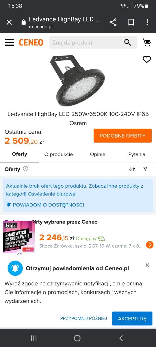 Halogeny  naświetlacze OSRAM LEDVANCE FLOOD LED 180W , 250W 220-240v