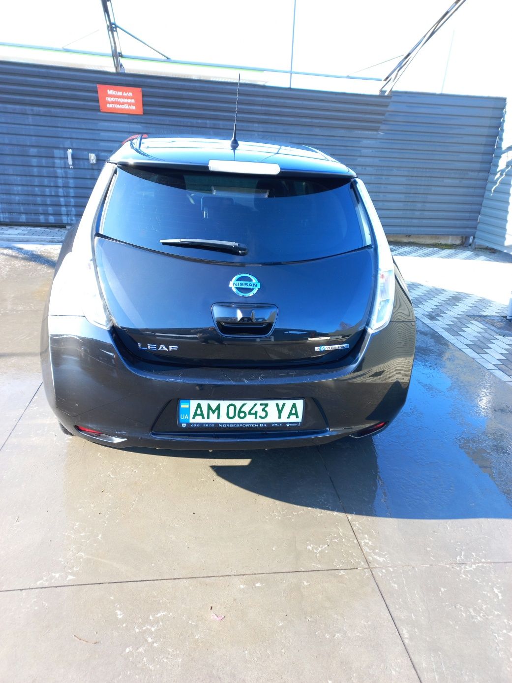 Nissan Leaf 2017 року