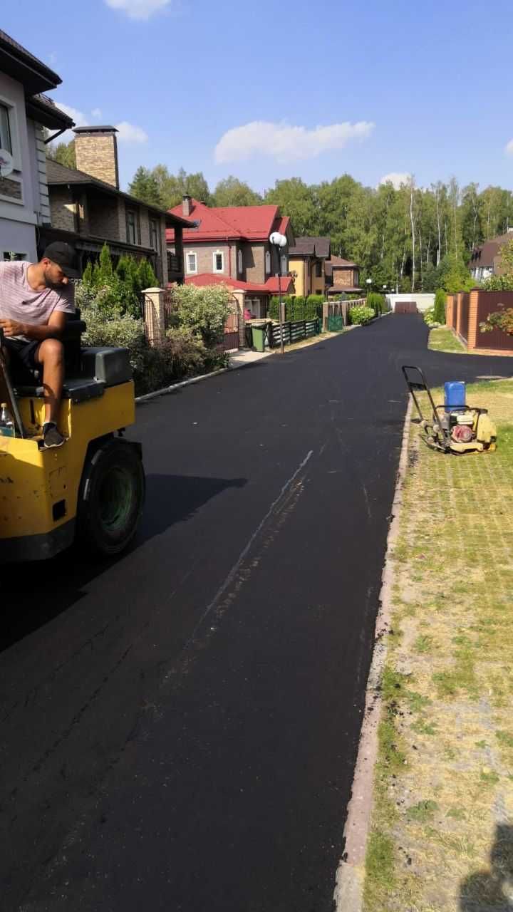 Укладка асфальта в дворах / дачах / дорогах за 3 дня! Тротуарна плитка