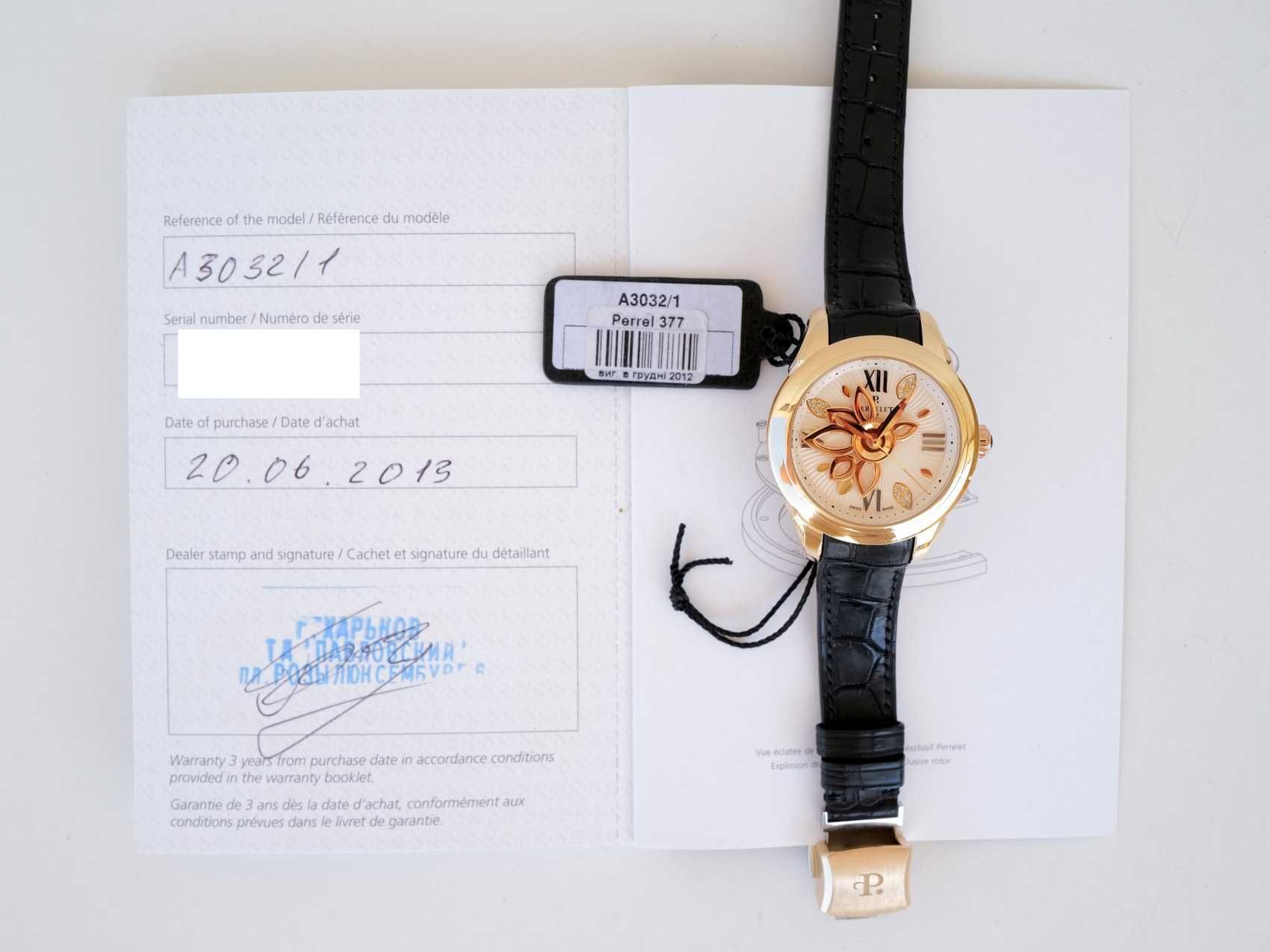 Perrelet Diamond Flower 18K Rose Gold 37mm
