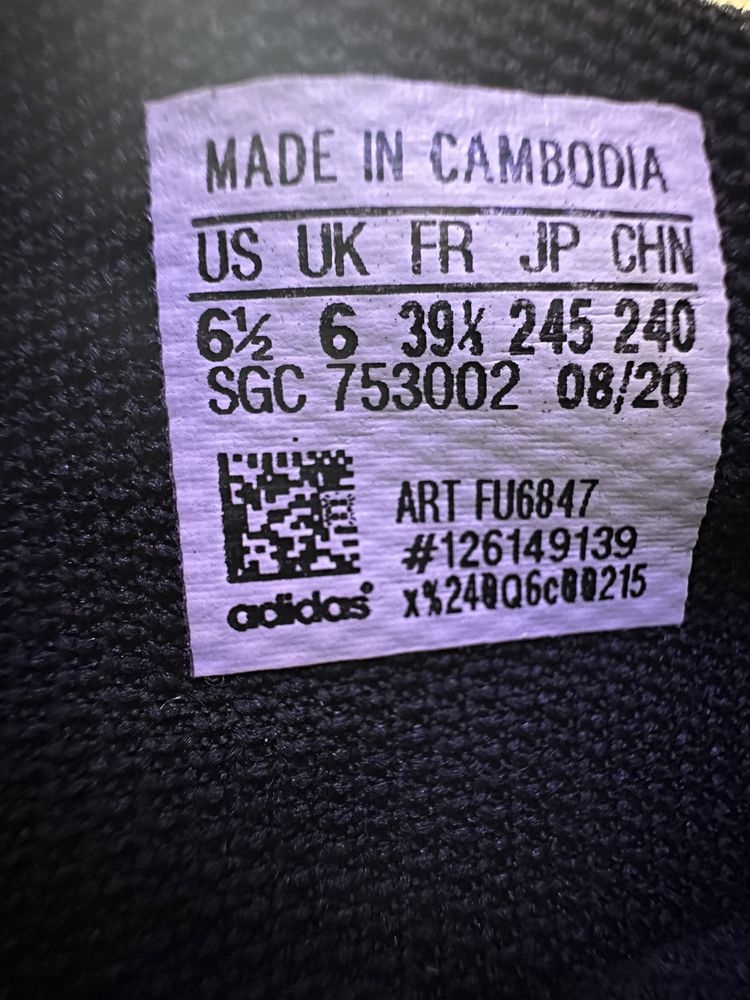 Продам буци - копачки adidas оригінальні