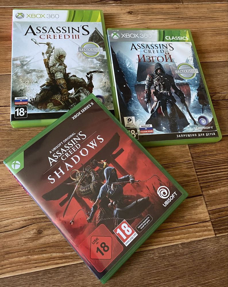 Xbox One\Series X\360: Elden Ring, PES 2021, GTA 5, FORZA Horizon