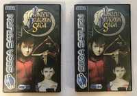 JOGO Panzer Dragoon Saga - SEGA Saturn - O melhor RPG de sempre!