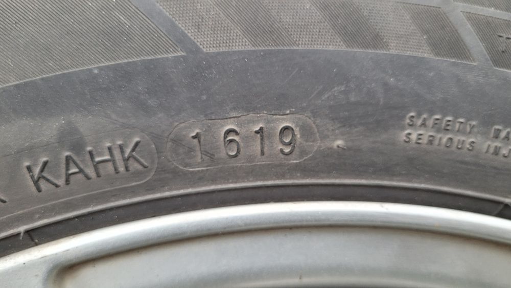 Диски с резиной  205/60/16 4×100