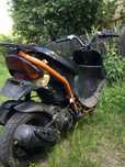 Срочно Продам запчастини на Скутер Honda dio af34
