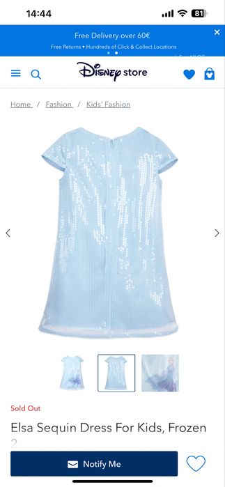 Сукня святкова новорічна  Ельза холодне серце, frouzen, плаття