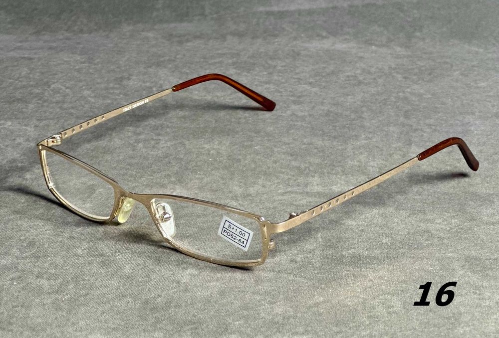 Окуляри для зору в асортименті РОЗПРОДАЖ