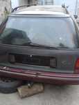Продам кузовные детали на Ford SCORPIO универсал