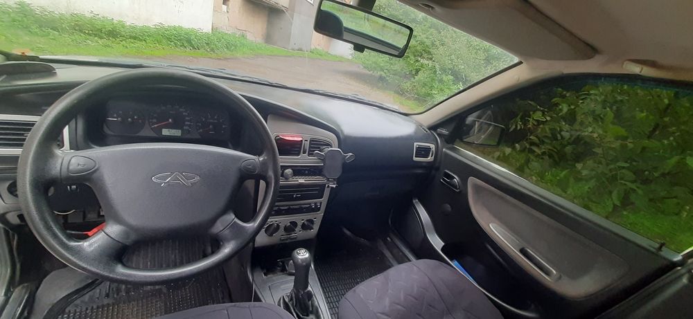 Cheryl Amulet Терміново