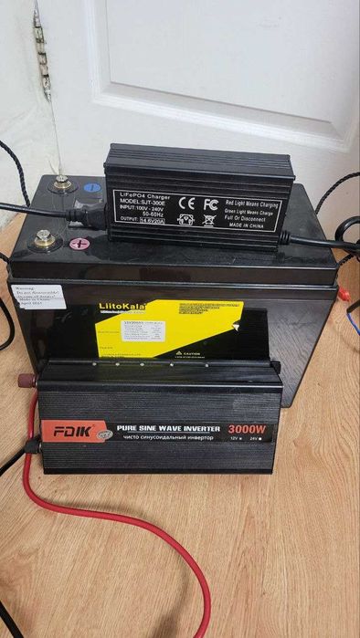 Комплект для резервного електроживлення "LiitoKala PowerKit 12V 200Ah"