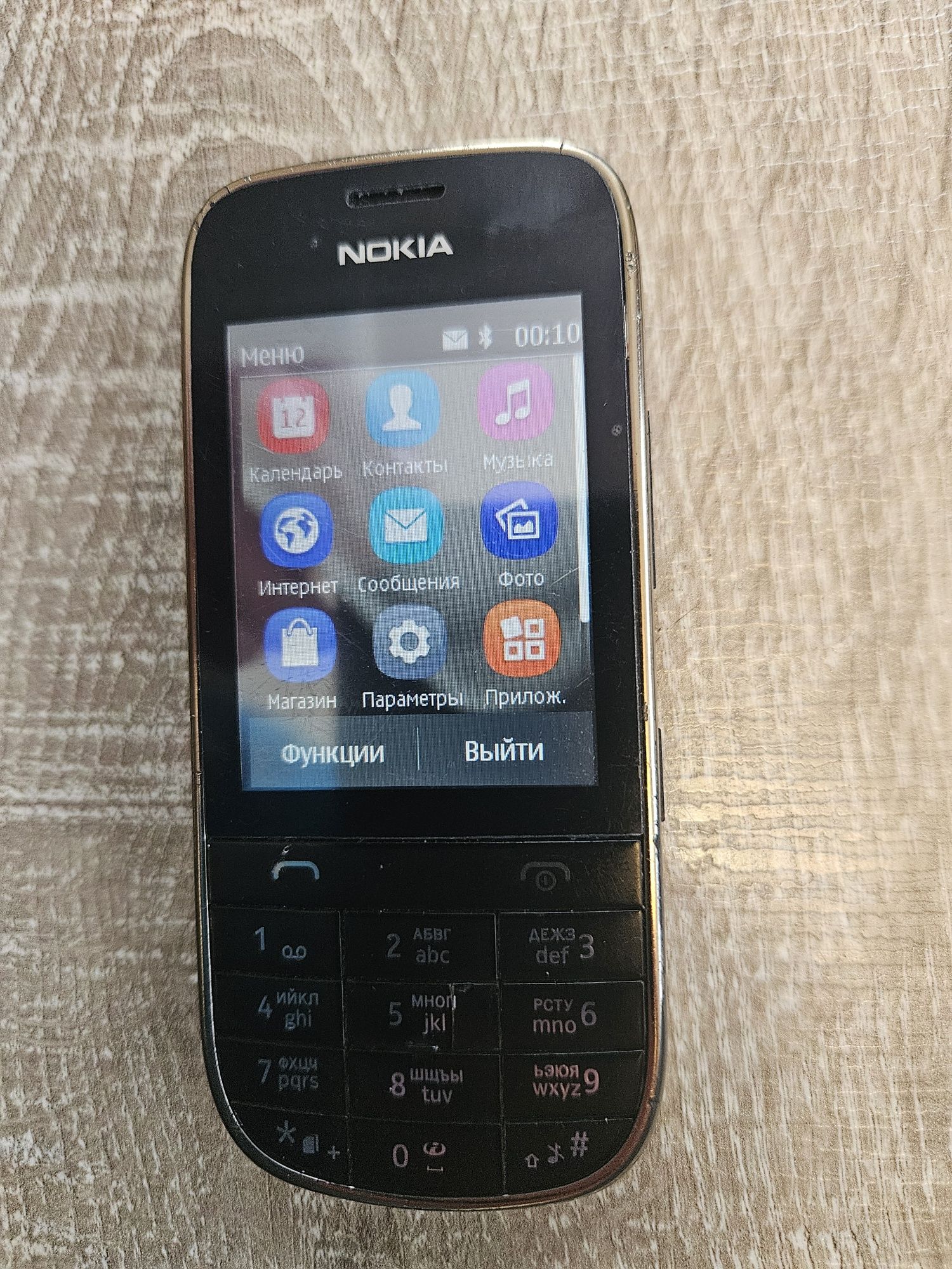 Продам телефон Nokia 202