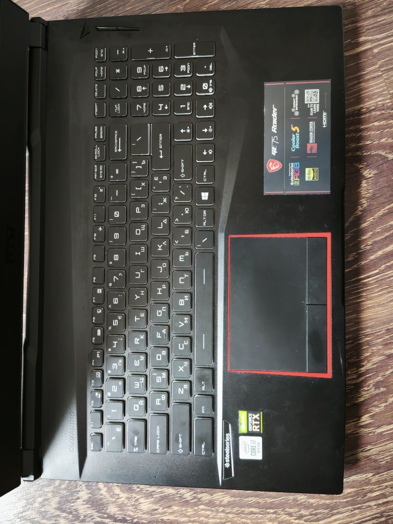 Ноутбук MSI GE75