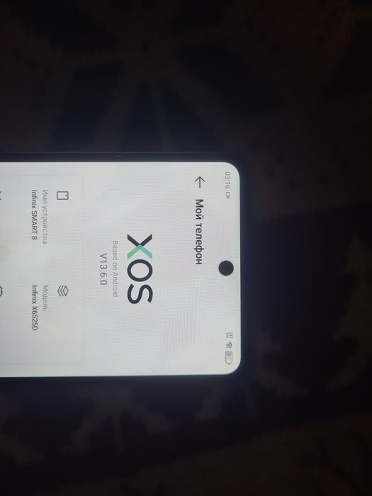 120 лев търговия