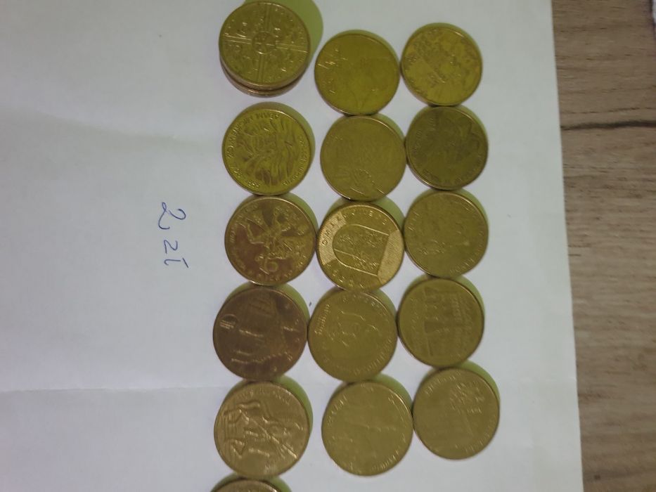 Sprzedam monety 2zł