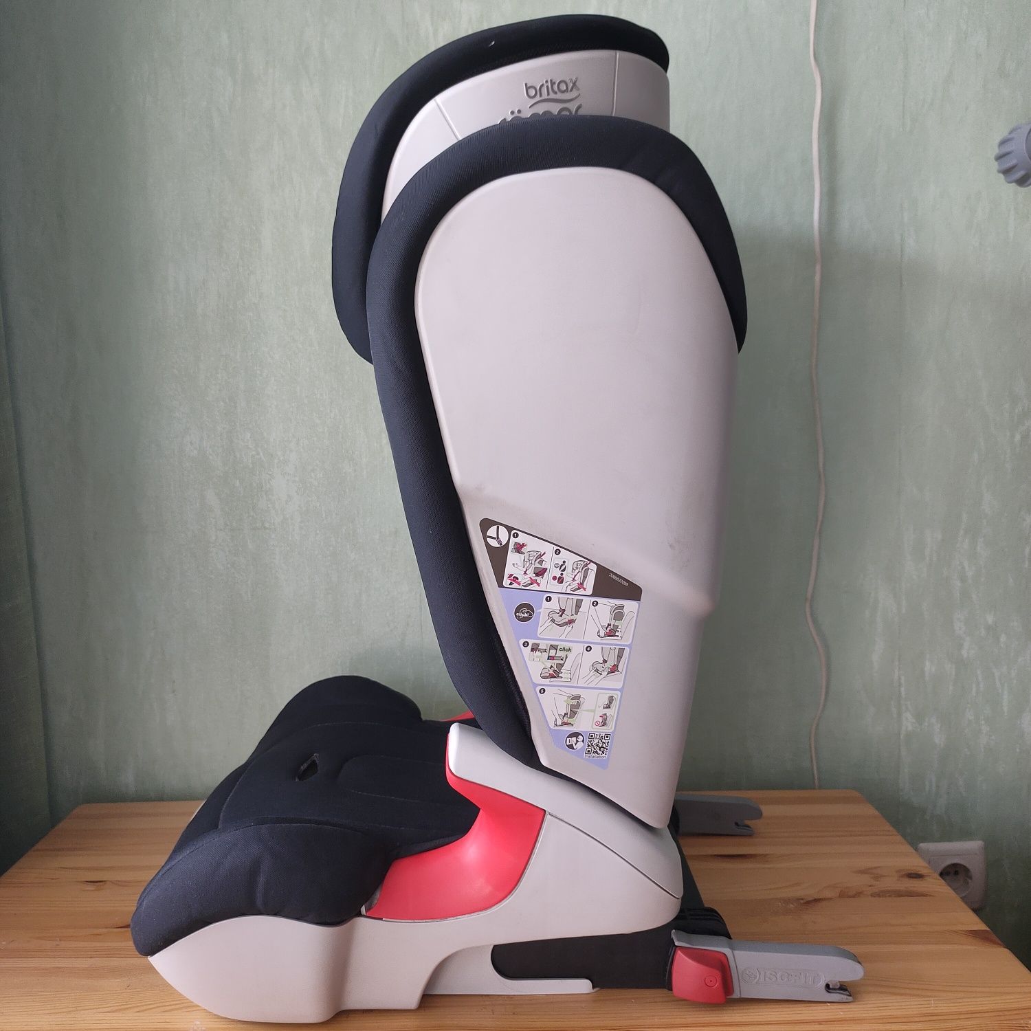 Автокресло Britax Römer Kidflix II XP