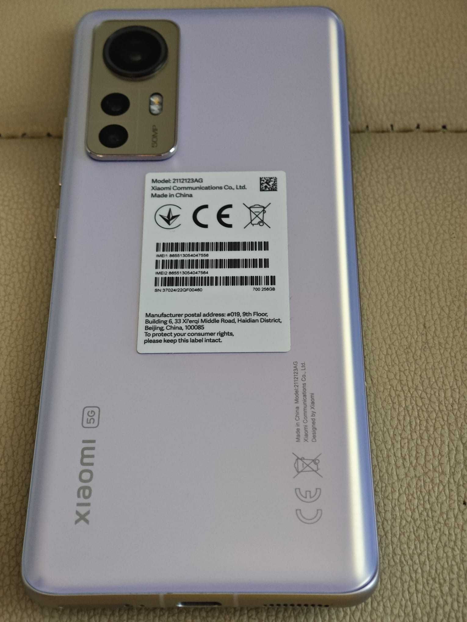 Xiaomi 12X.              .