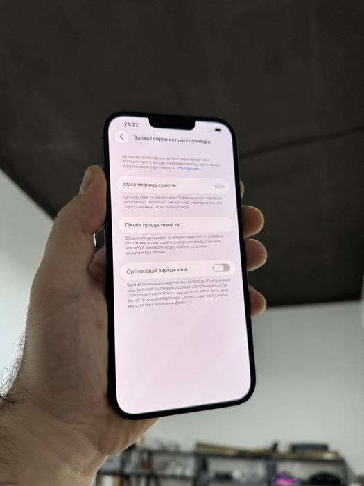 Apple iphone 13 Pro Max 128 gb айфон Про Макс 100%