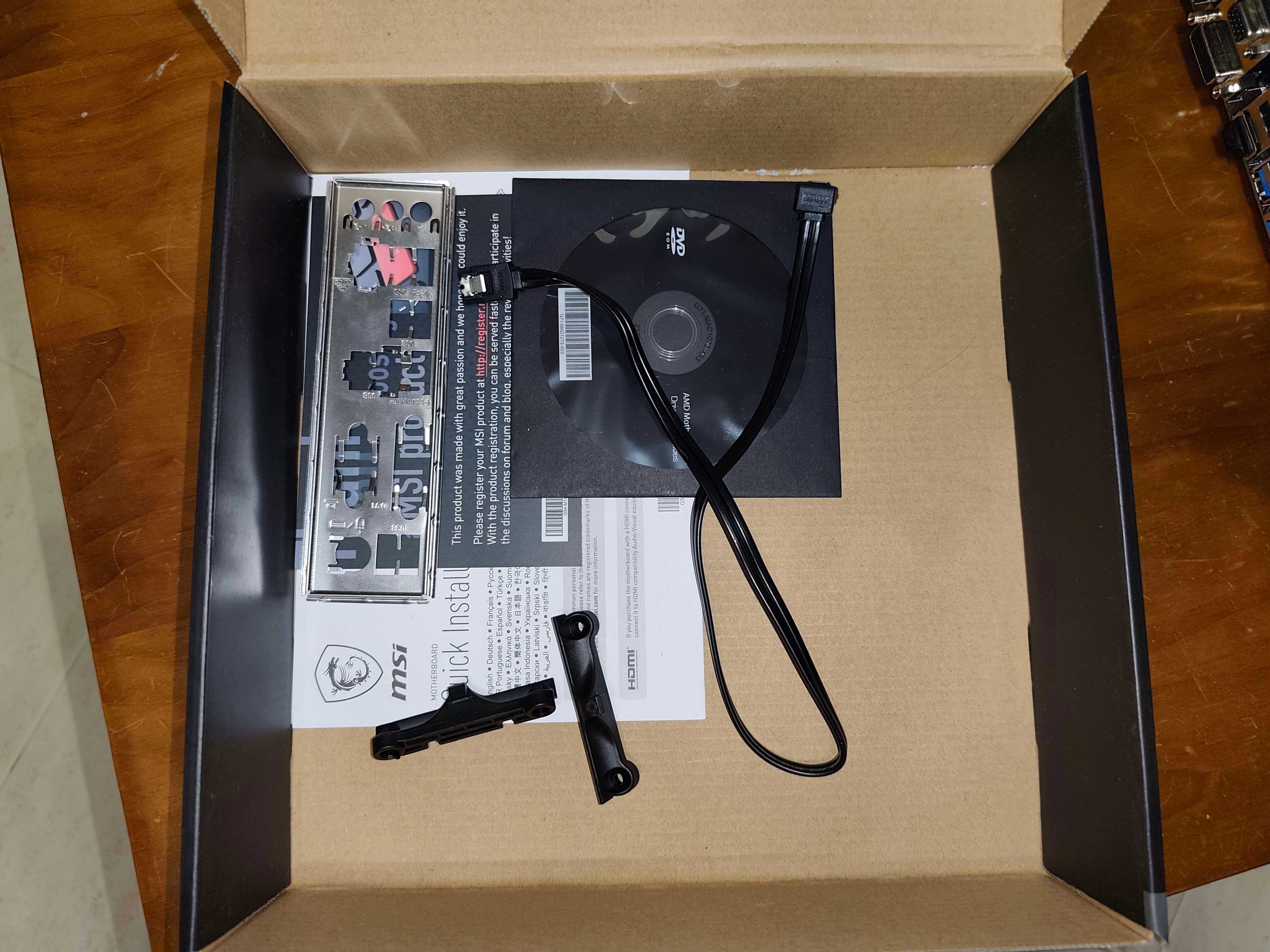 Motherboard MSI B450M PRO-VDH MAX