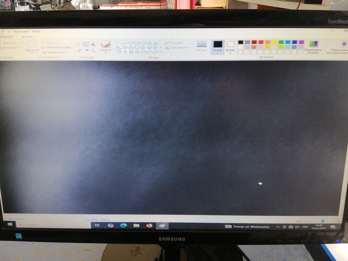 Монітори Samsung s24b300hl та  syncmaster p2270 робочі з дефектом