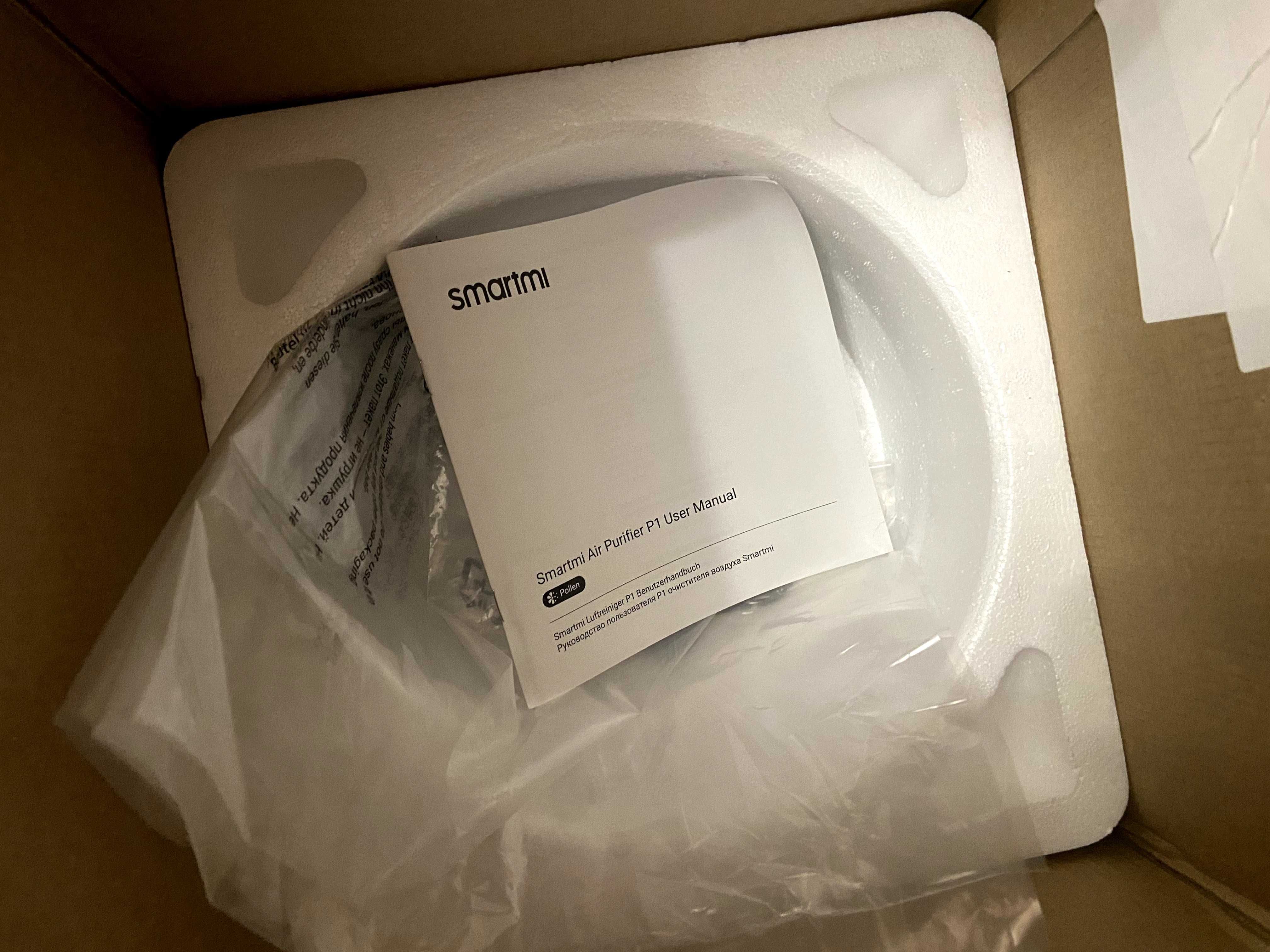 Очищувач повітря SmartMi Air Purifier P1 Silver