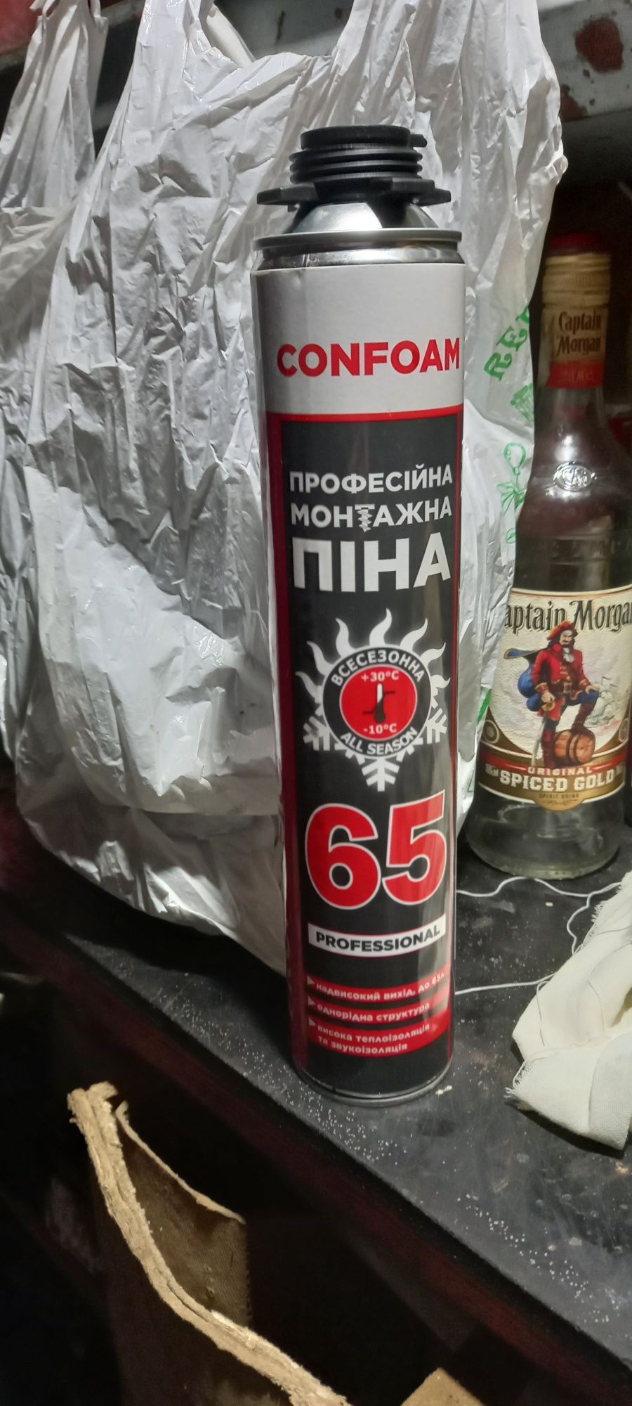 Піна монтажна професійна . Ціна 200грн/шт