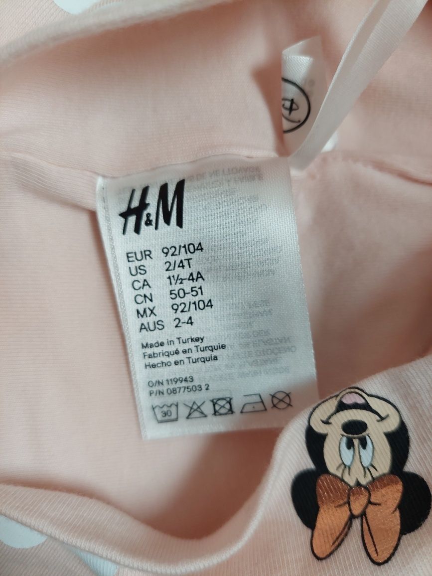 2 czapki, komin H&M i opaska rozmiar 92-104