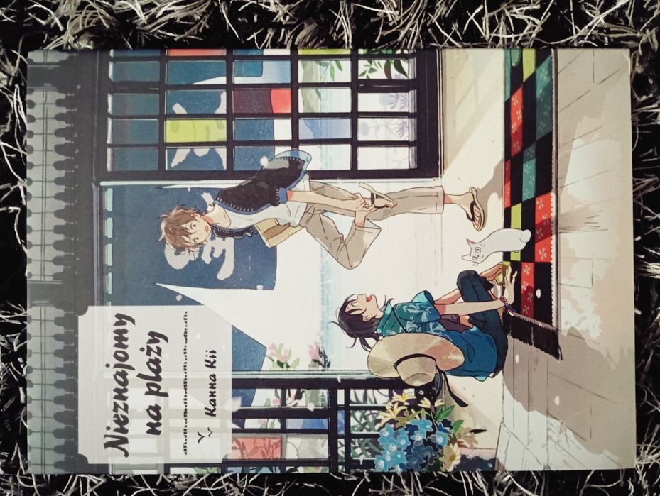 Manga Nieznajomy na plaży