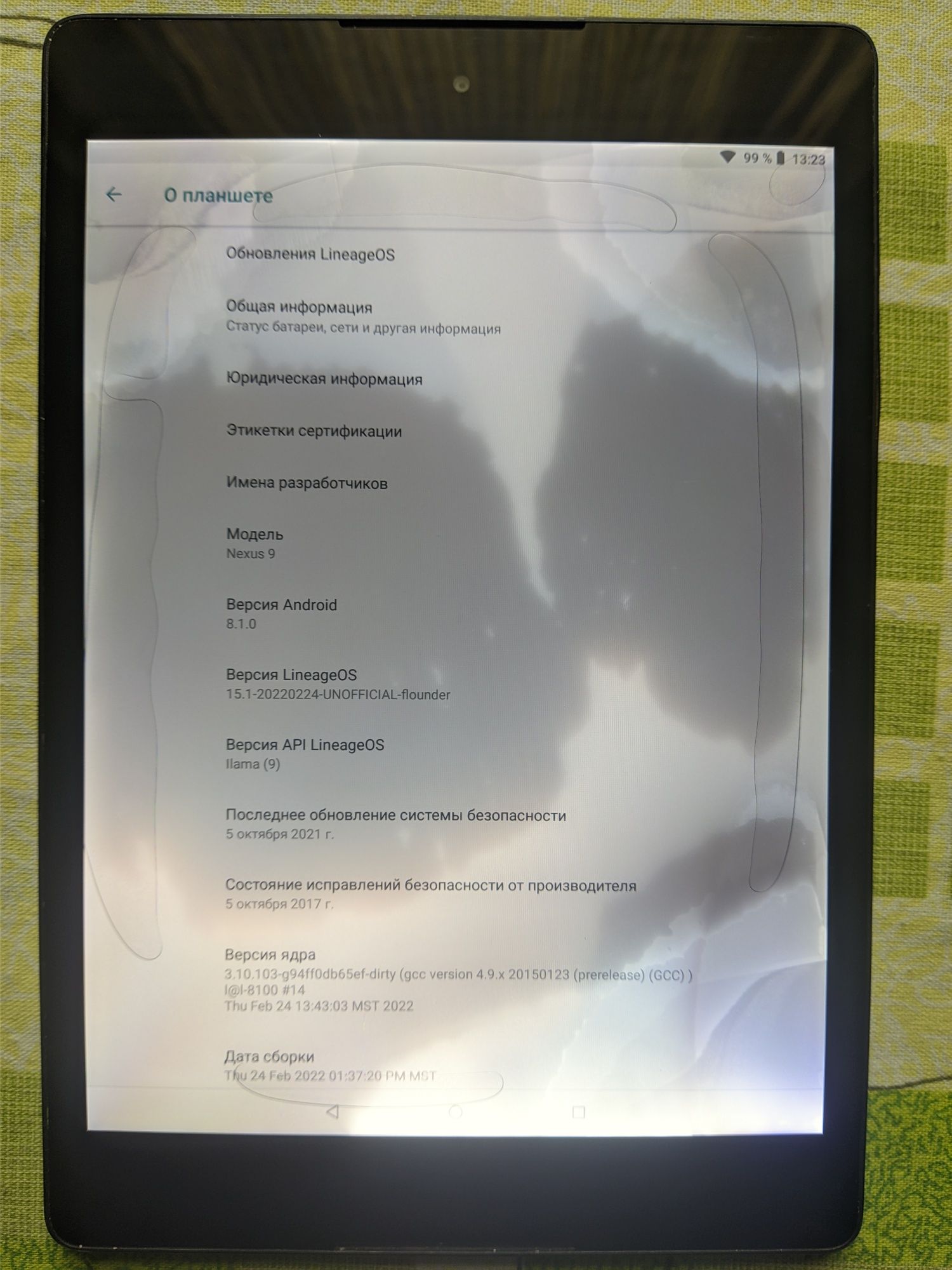 HTS Nexus 9 Wifi 2/16 Android 8.1 Батарея держит отлично