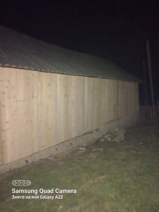 Обміняємо стару дошку , на нову, і ще Вам доплатимо.