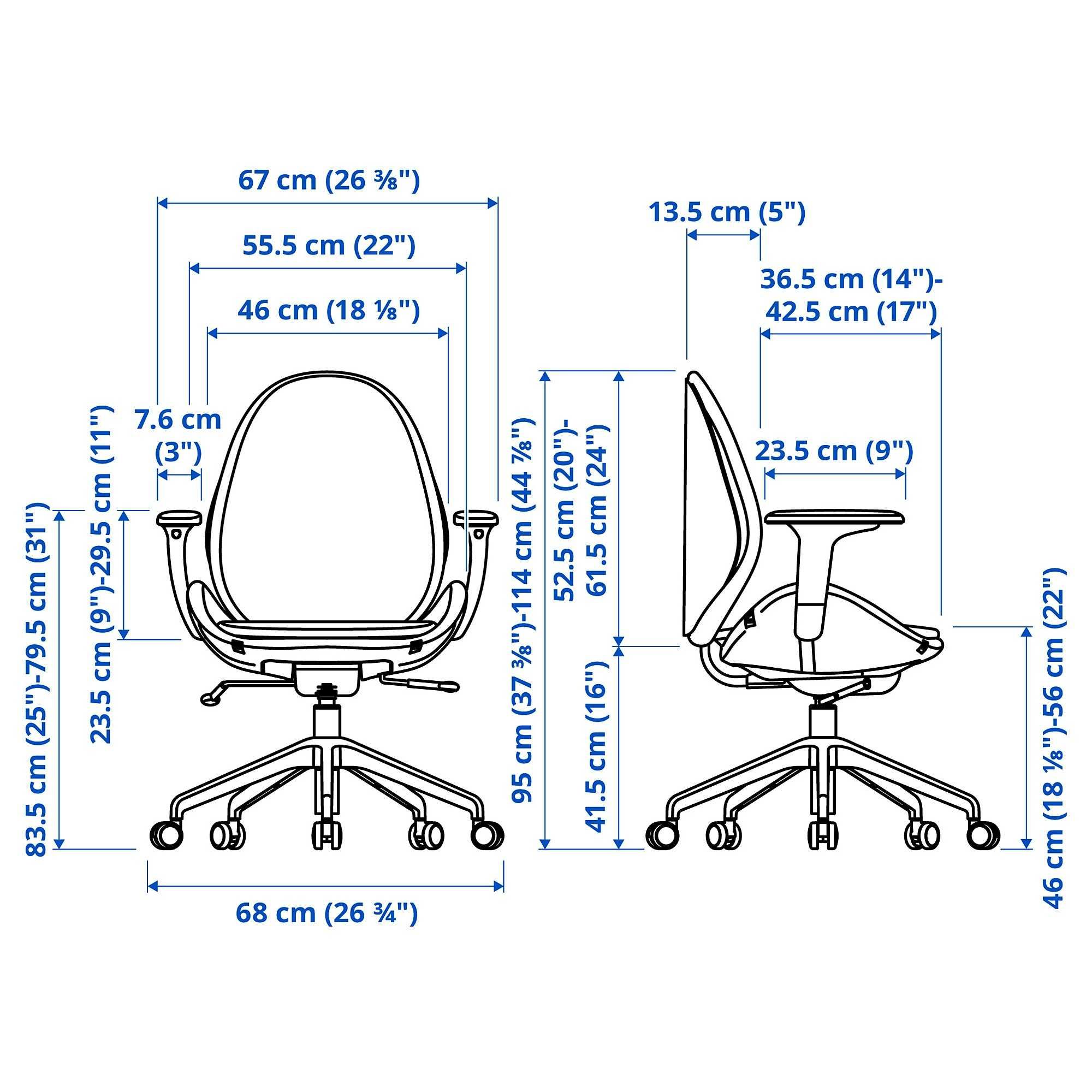 Офісне крісло для персоналу IKEA HATTEFJALL-2