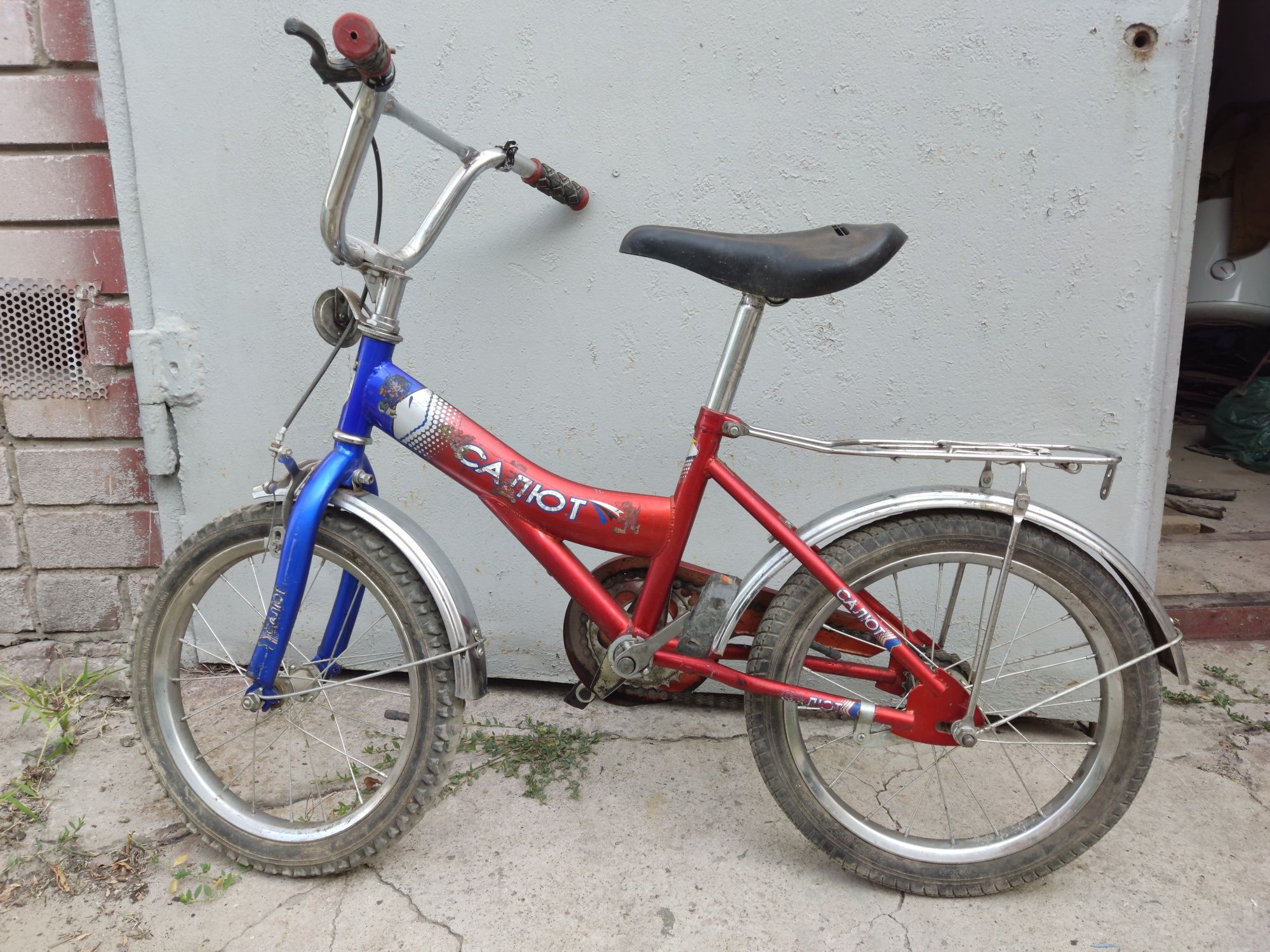 Велосипед детский "Салют"