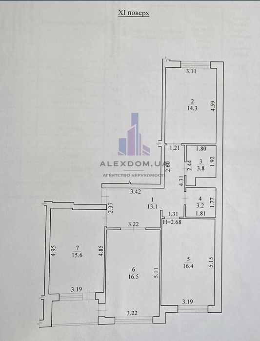Продається 3-к квартира,  вул. Київська, буд. 261, ЖК Діамант, Бровари