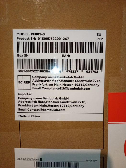 Продам Bambu Lab p1p