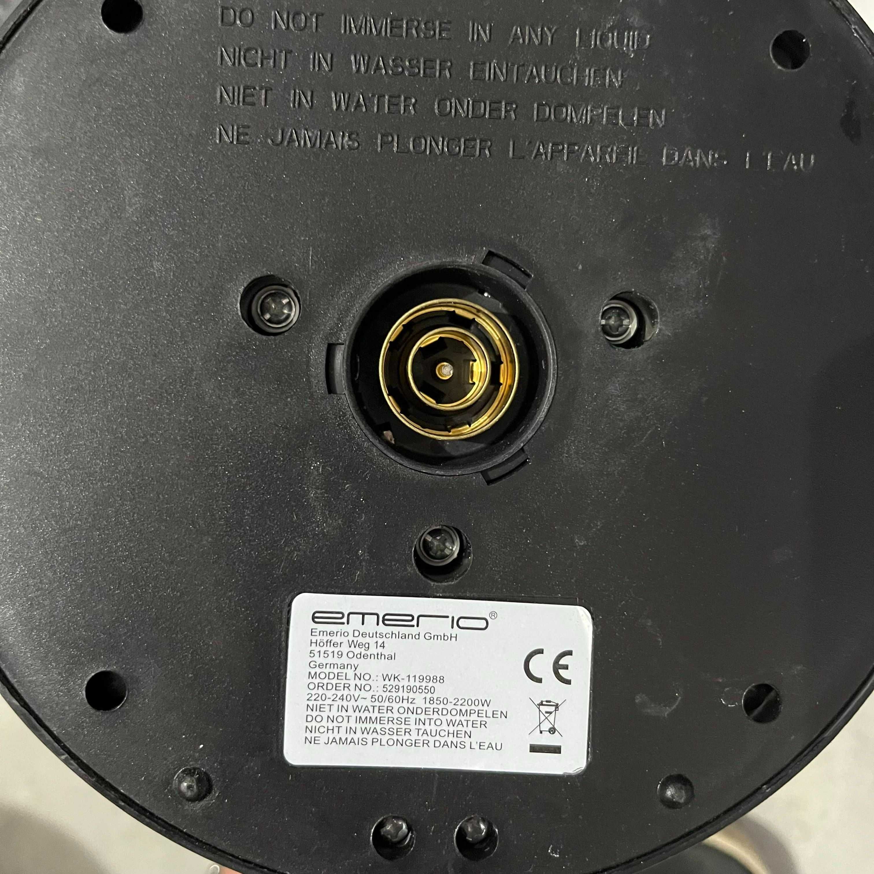 Czajnik elektryczny EMERIO WK-119988