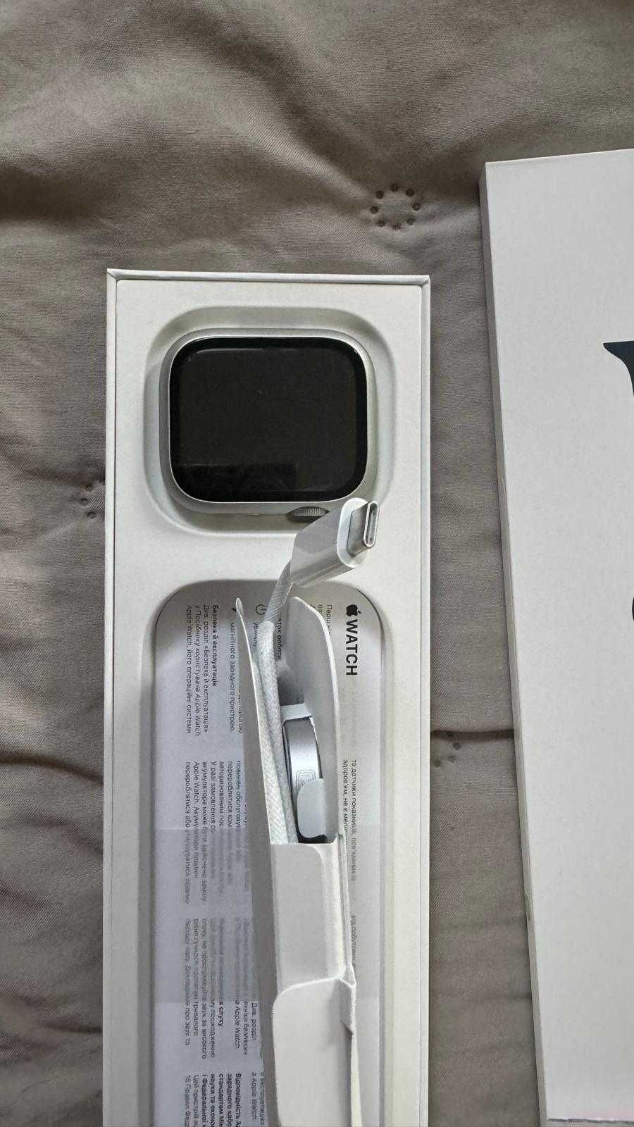 Apple Watch Series 9 GPS srebrny + gratis 2 paski