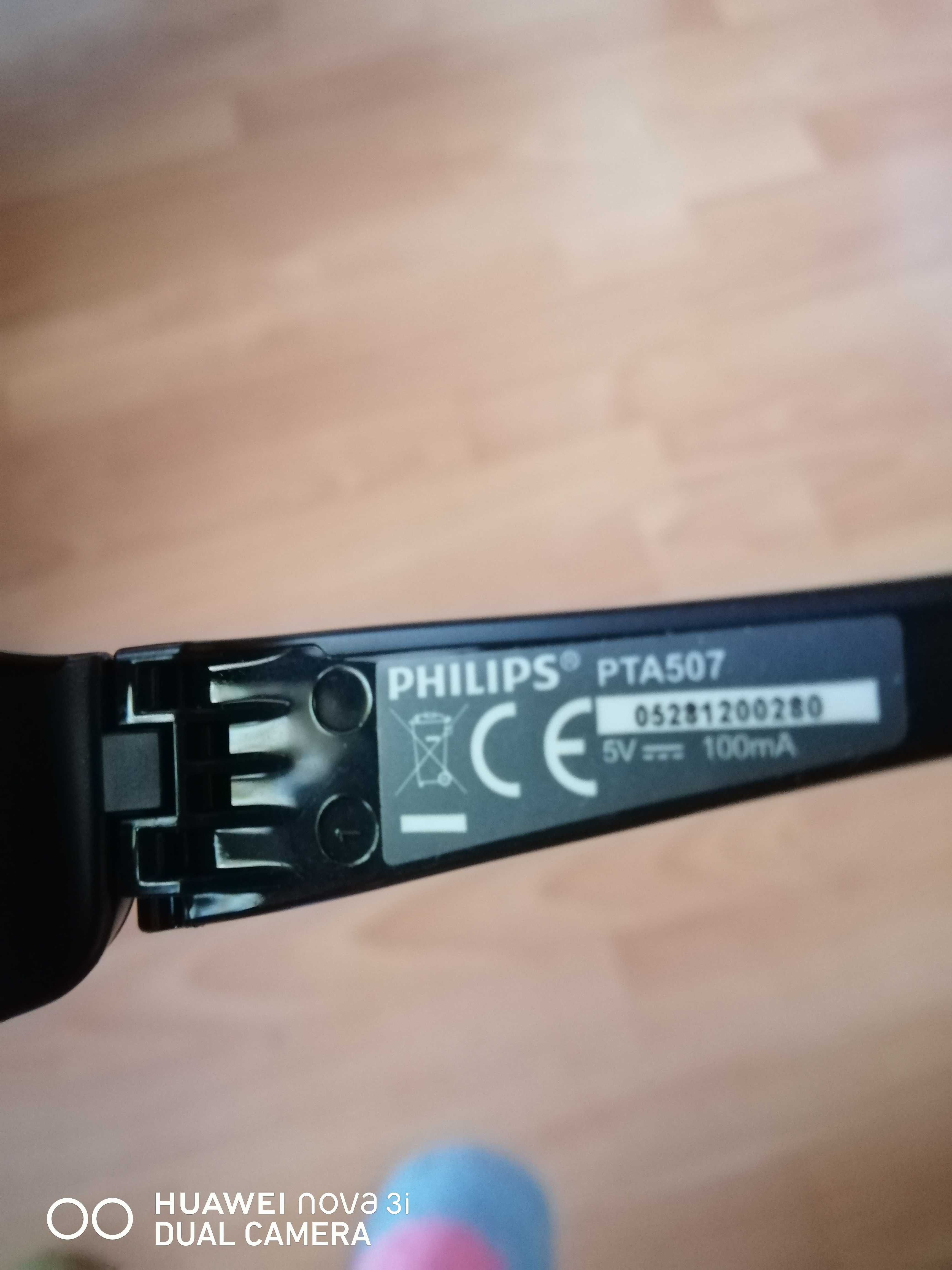 Продам 3D окуляри Philips