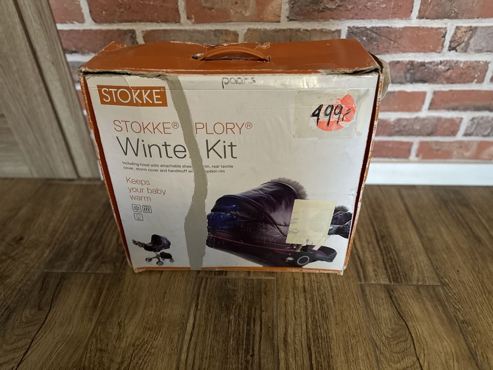Stokke Winter Kit purple